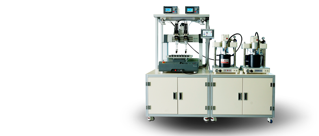 點(diǎn)膠機(jī)